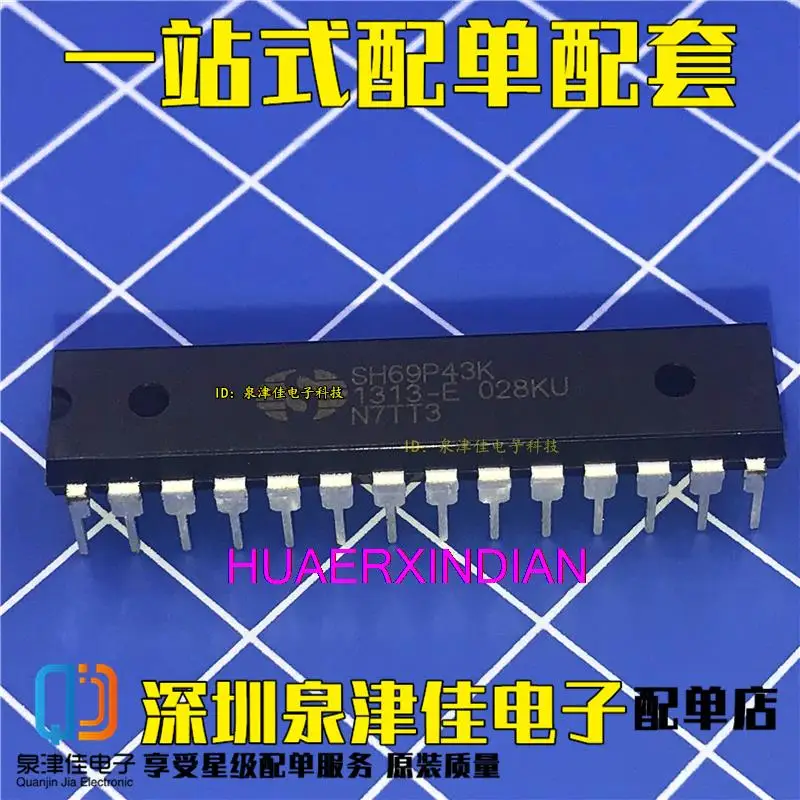 

10 шт. оригинальные SH69P43K DIP
