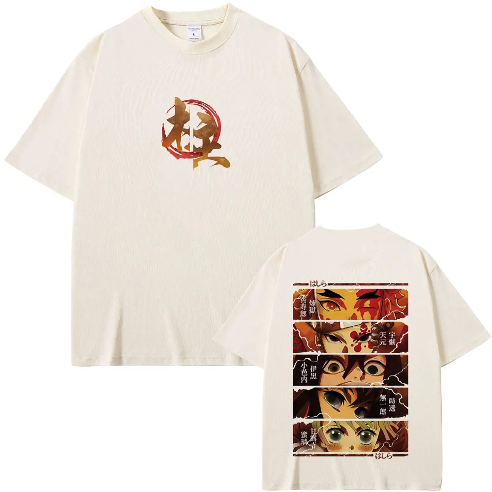 

Anime Demon Slayer Hashira Members Eyes Graphic T-shirt Men Women Fashion Oversized Streetwear Men's Casual Cotton Vintage Tees