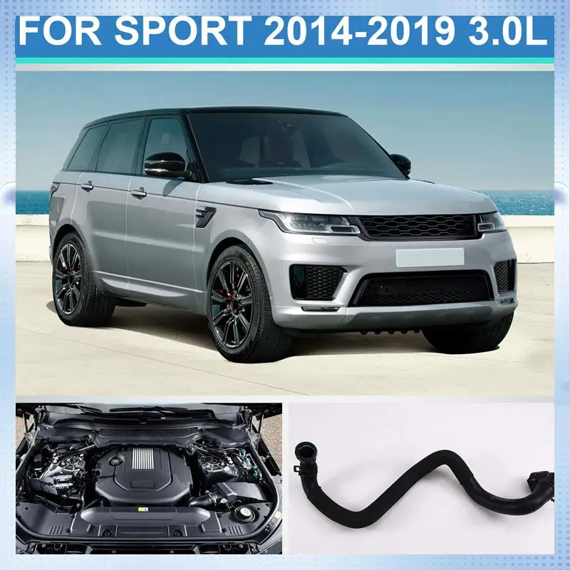 

AM-For LAND ROVER RANGE ROVER SPORT 2014-2019 3.0L Car Water Cooling Tube LR062107