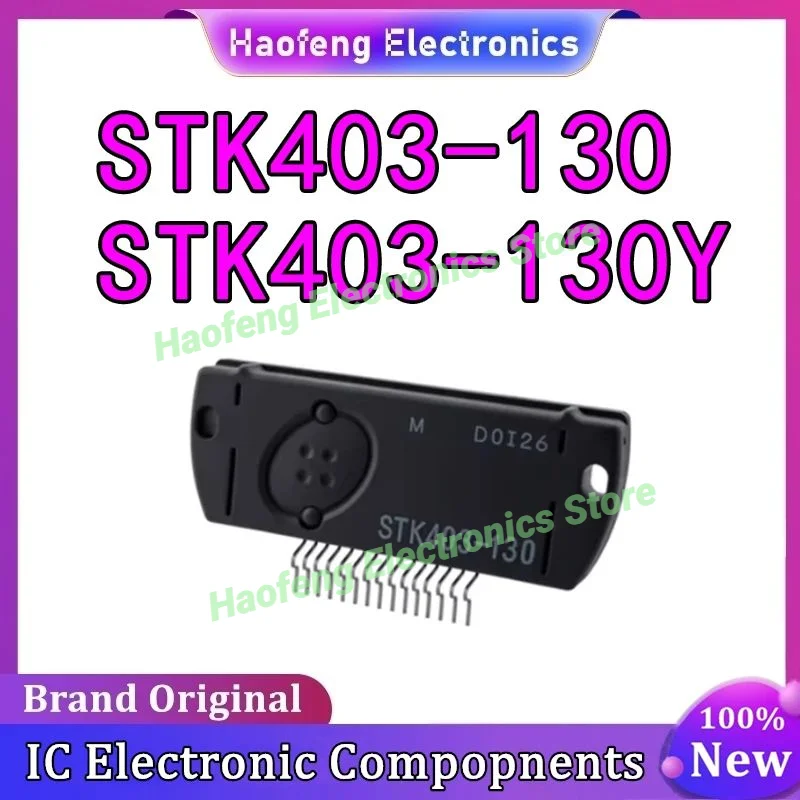 STK403-130 STK403-130Y NEW ORIGINAL MODULE