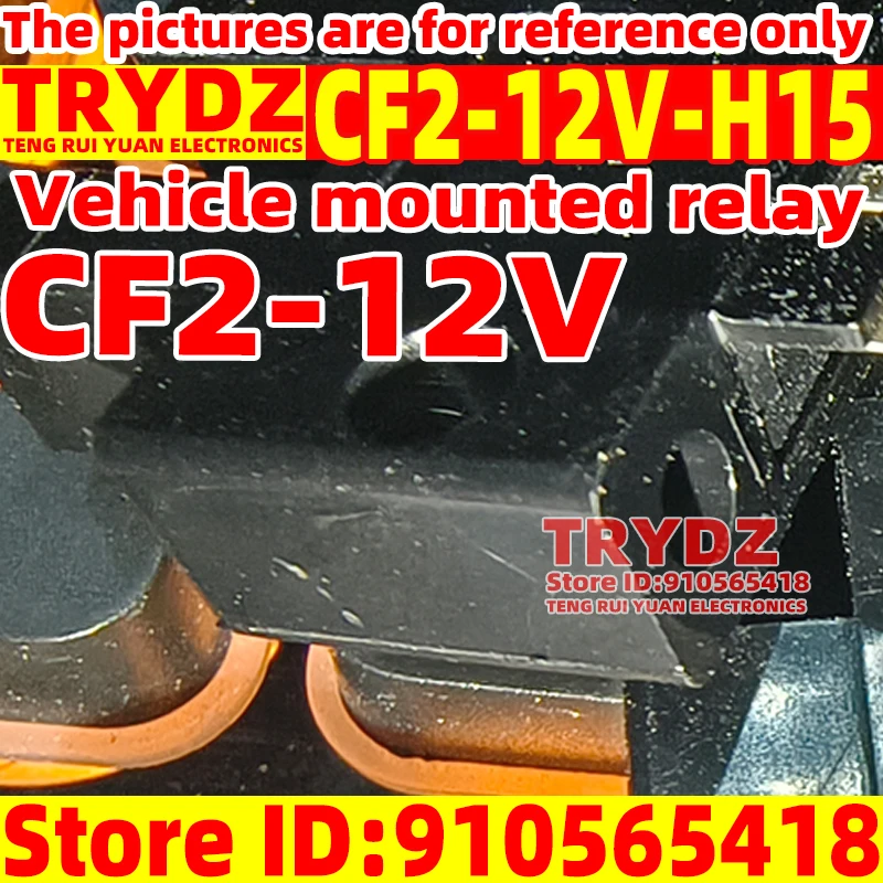 1Pcs CF2-12V CF2-12…