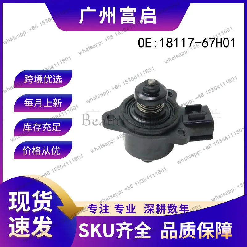 TOOL .18117-67H01 is suitable for idle air control valves and idle motors for auto parts
