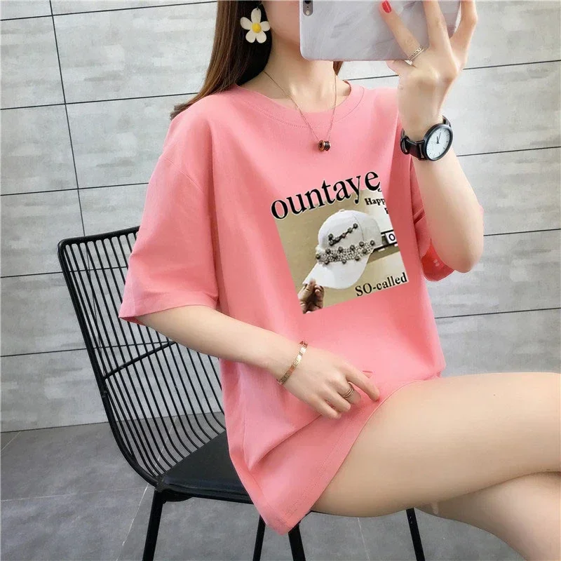 

Short-sleeved student t-shirt female summer new Korean loose big yards pure white half-sleeved net red ins shirt bottoming shirt