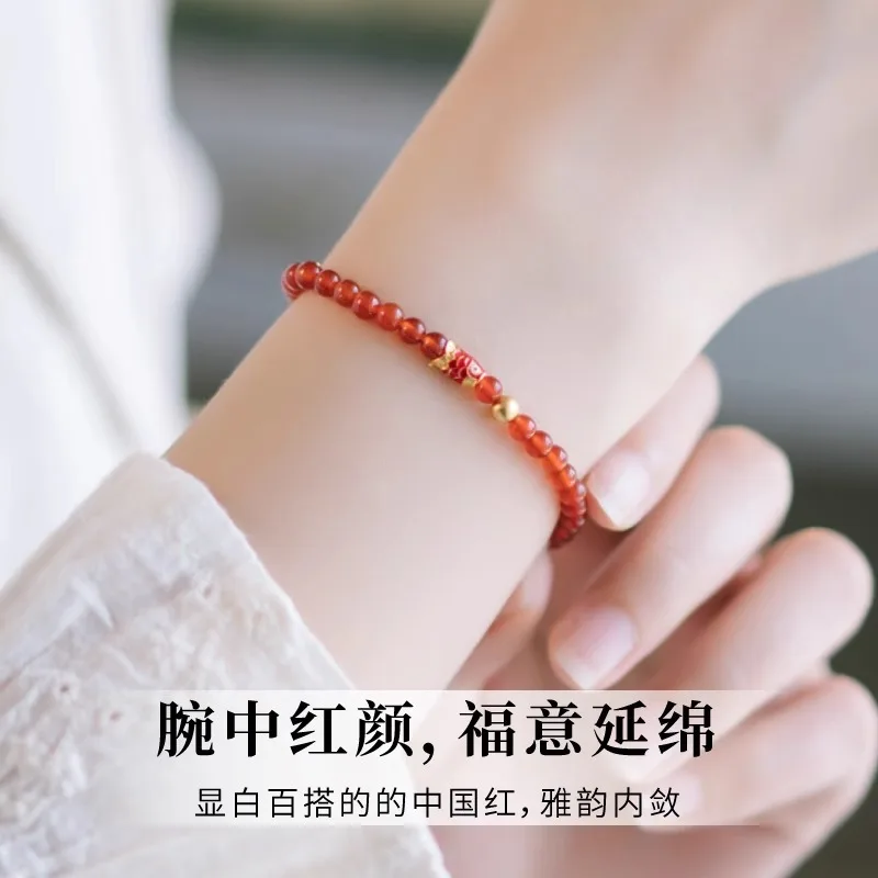 Natural Agate Women Lucky Bracelet Koi Red Crystal Beads Ultra-Fine Birth Year Gift For Girlfriend HandString