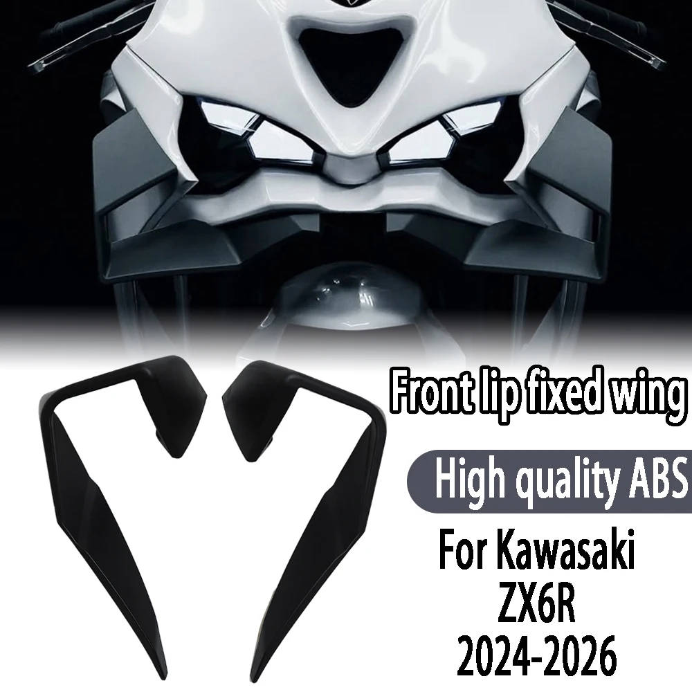 

For Kawasaki ZX6R ZX 6R 2024-2026 zx6r 2025 Fixed wing modified motorcycle fixed wing fairing motorcycle accessories