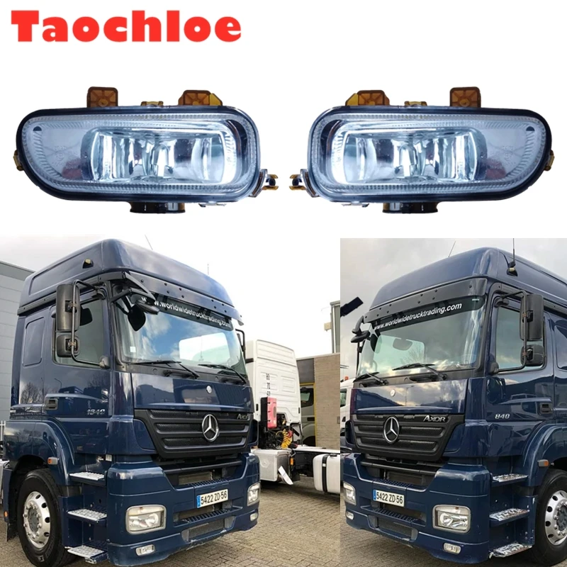 Truck Front Bumper Fog Light Lamp For Mercedes Benz Trucks Series AXOR 9408200156 9408200056 E APPROVE Emark