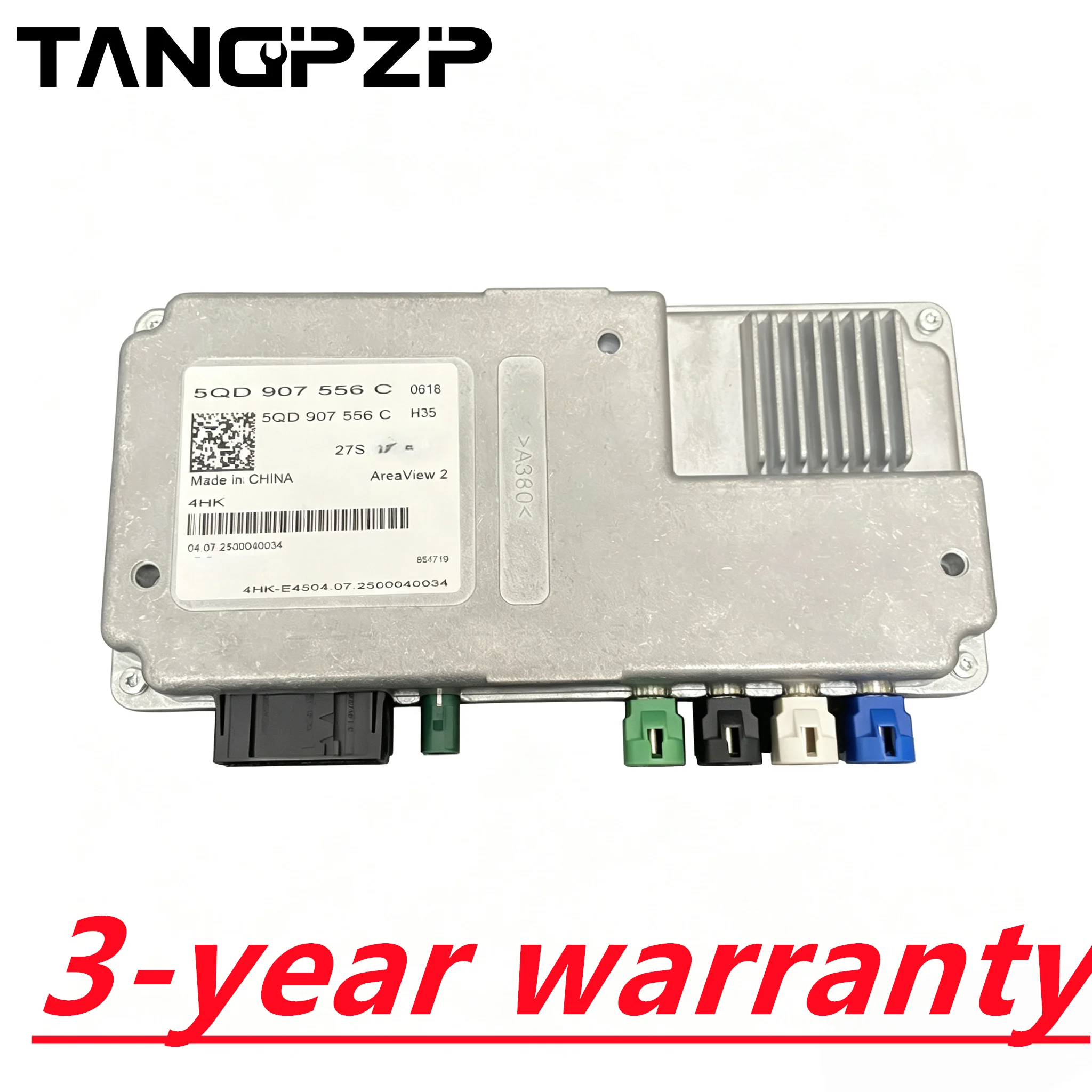 5QD907566A 5QD907556B 5QD907556C 5QD907556D 360 degree panoramic image control module suitable for the public
