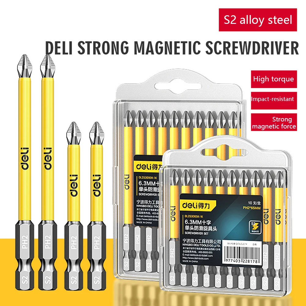 

50/65/70/90/150mm Hand Tools Non-slip PH2 Magnetic Batch Head Cross Screwdriver Hardness Drill Bit Screw Driver Hand Tools
