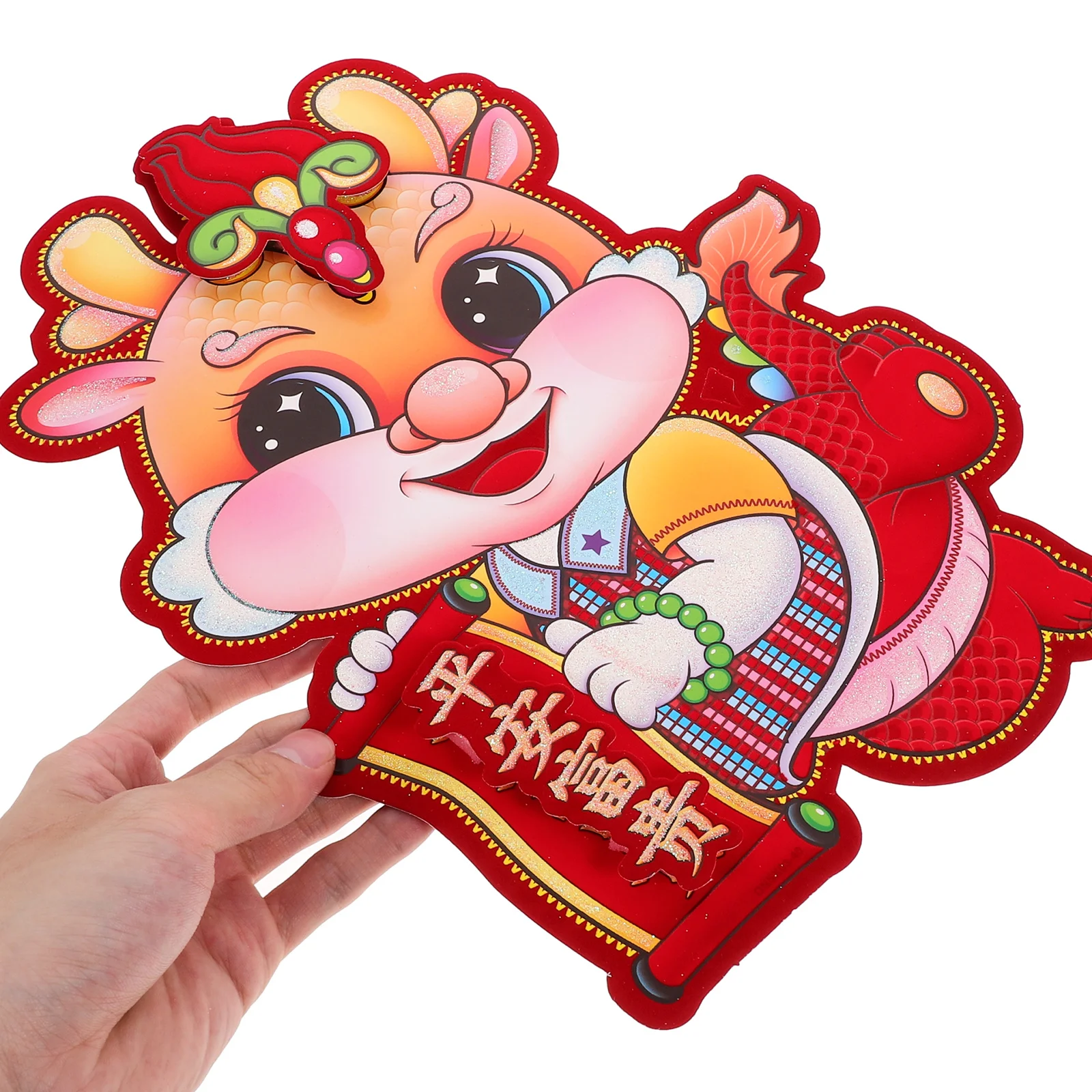 1 زوج السنة الصينية الجديدة ملصقات الباب ثلاثية الأبعاد التنين زينة مهرجان الربيع الآسيوية ديكور المنزل 2024 التنين الصيني زودياك نعمة #3