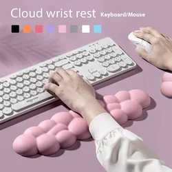 Soft Mouse Pad Anti-Slip Rubber Material Wrist Rest For Office Game Accessories Cloud Shape Keyboard Mousepad For Gaming Mouse