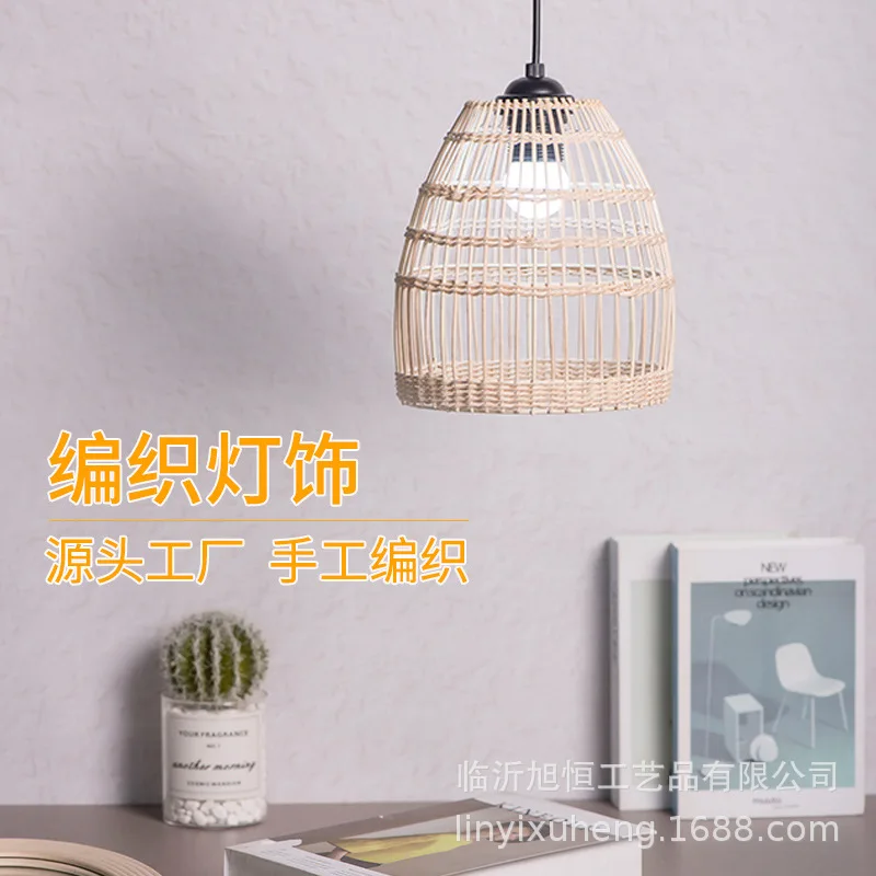 

Крышка декоративный тканый светильник, бумажное освещение, шикарный художественный абажур ручной работы, креативный подвесной светильник, уникальный абажур в стиле бохо