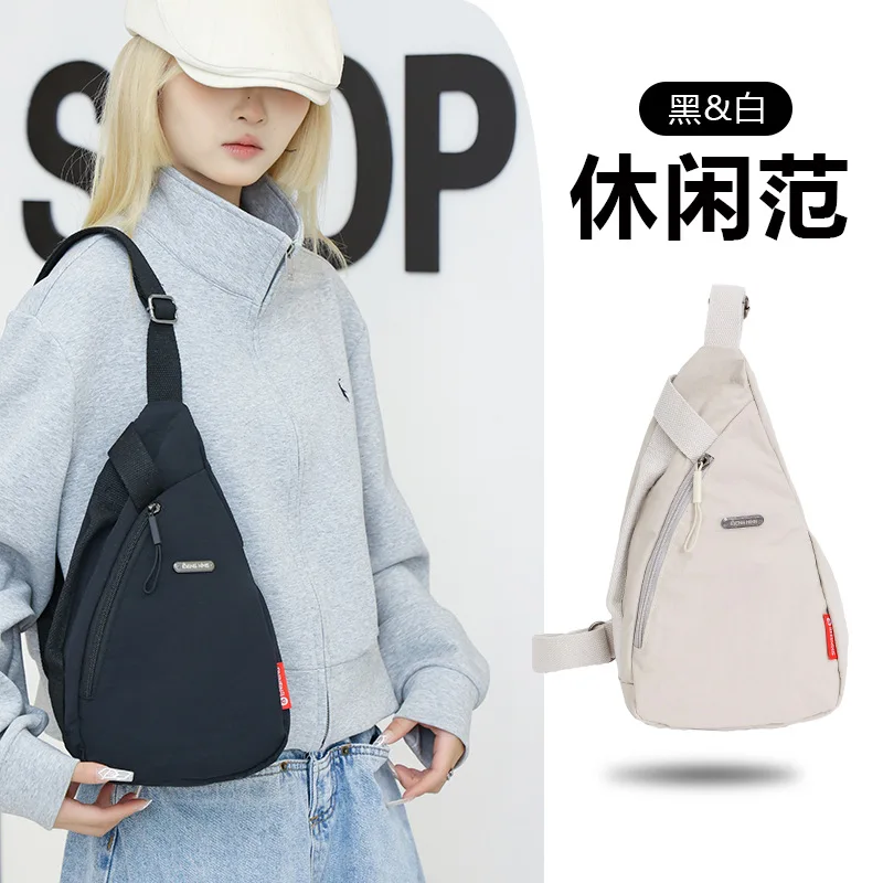 

Chest bag men's and women's mobile phone cross-body fashion simple riding leisure all kinds of light sports small backpack