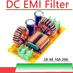 Filtro EMI de interferencias electromagnéticas, purificador de potencia de Audio para coche, 2A, 4A, 10A, 20A, DC LC, EMC, FCC, impurezas de ruido