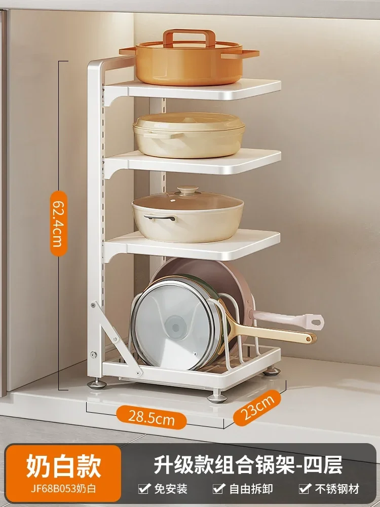 Variant: VIOLET/紫罗兰