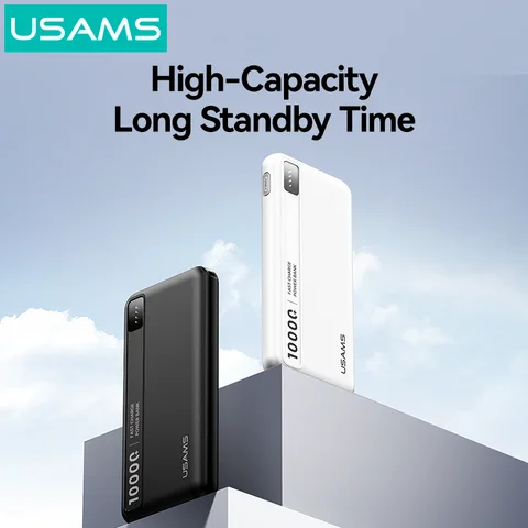 Портативный внешний аккумулятор USAMS Power Bank 10000 мАч с функциями SCP и FCP для зарядки телефонов и ноутбуков