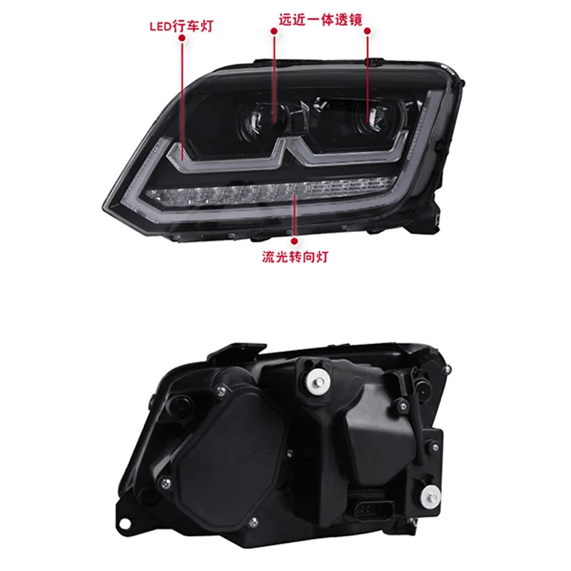 Car Styling Head Lamp for Amarok Headlights 2010-2020 Amarok LED Headlight DRL Dynami Signal Animation Reverse auto Accessories