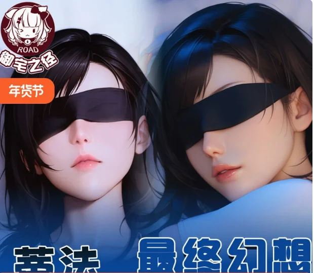 

Anime Final Fantasy Tifa Lockhart Sexy Dakimakura Hugging Body Pillow Case Japanese Otaku Loli Pillow Cushion Cover Gifts YZZJ