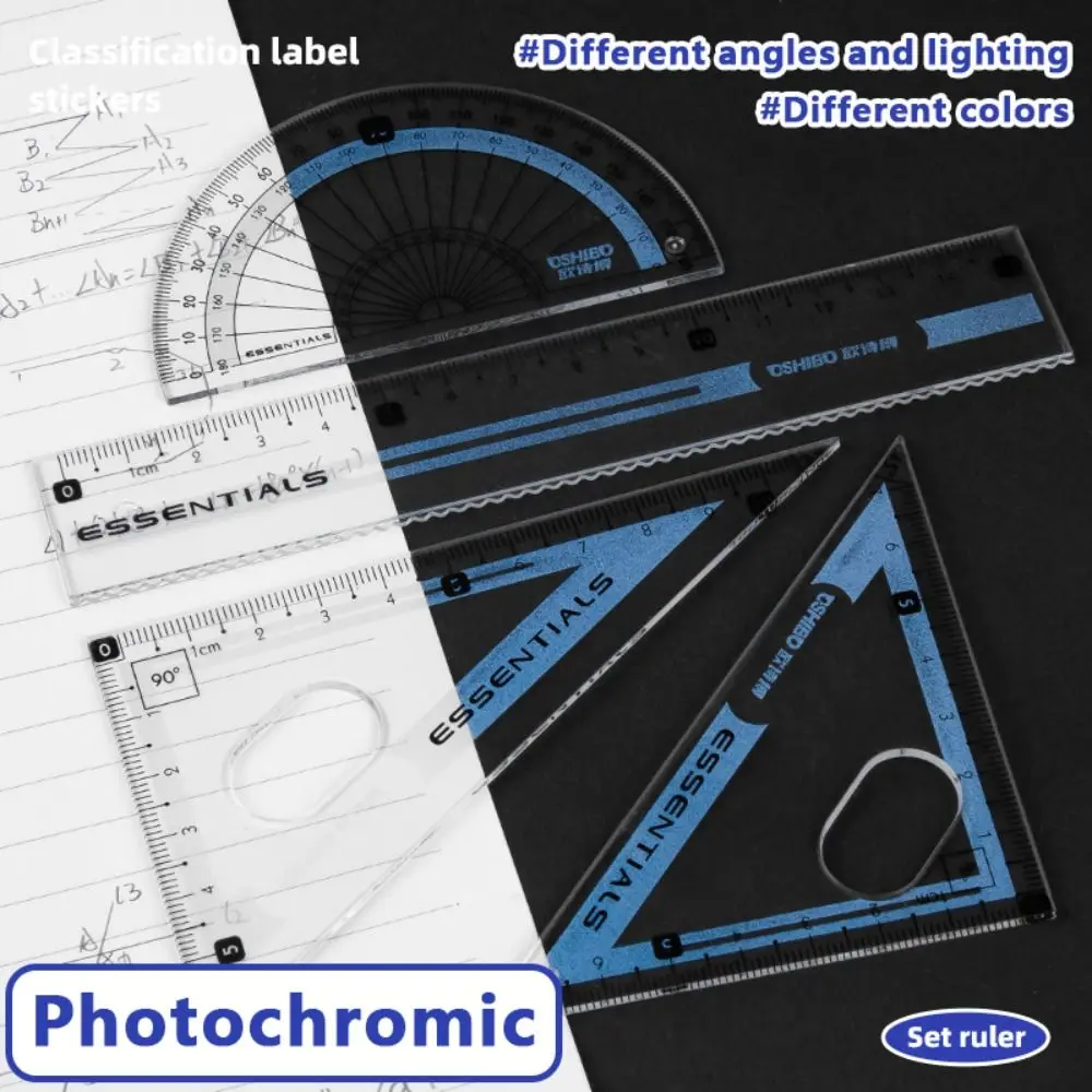 9PCS/Set Plastic Ruler Compasses Set Propelling Pencil Photochromic Protractor Eraser Set Square Stationery Ruler Set Gift