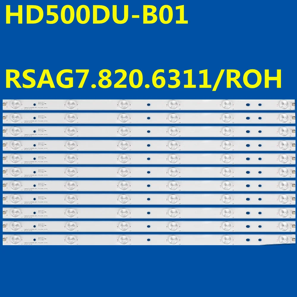 

Светодиодная лента подсветки для RSAG7.820.6311 HD500DU-B01 50K20JD 50H7GB LED50K320U 50K560U 50EC280JD LED50EC590UN LED50EC620CA