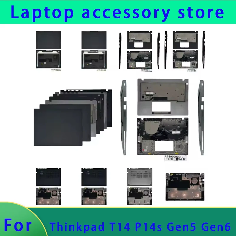 Подходит для ноутбуков Thinkpad T14 P14s Gen5 Gen6: верхняя крышка экрана, рамка экрана, подставка для рук, нижняя крышка, клавиатура, шарниры ABCD.