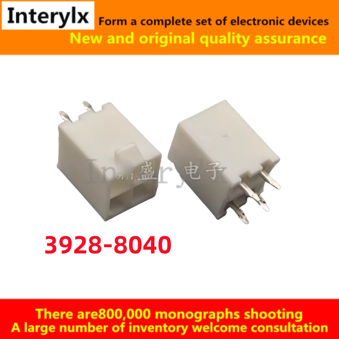 10Pcs/Lot brand new 0039288040 39288040 39-28-8040 3928-8040 Molex 4P 2*2 dual row pin connector