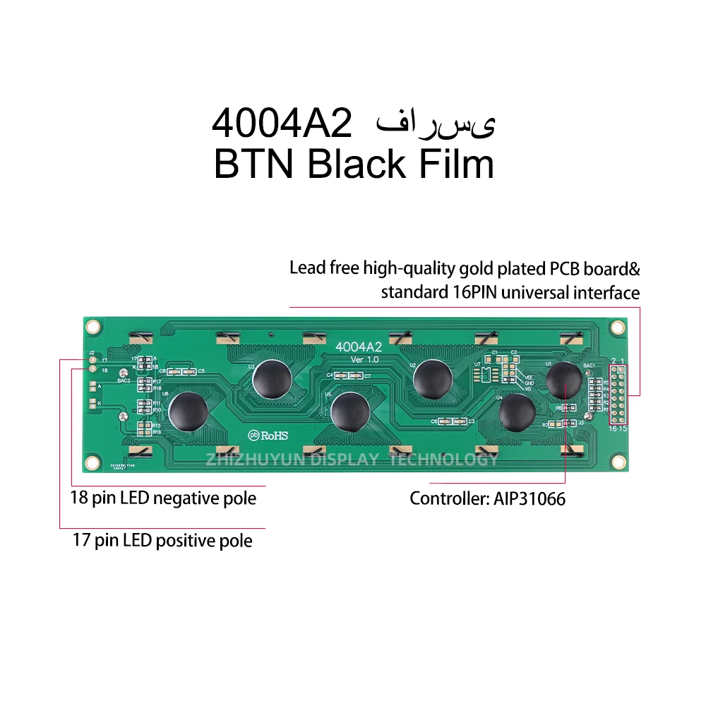 Factory Direct Sales 4004A2 Farsi Character LCD Module BTN Black Film White Text Display Screen 190*54*13.1Mm