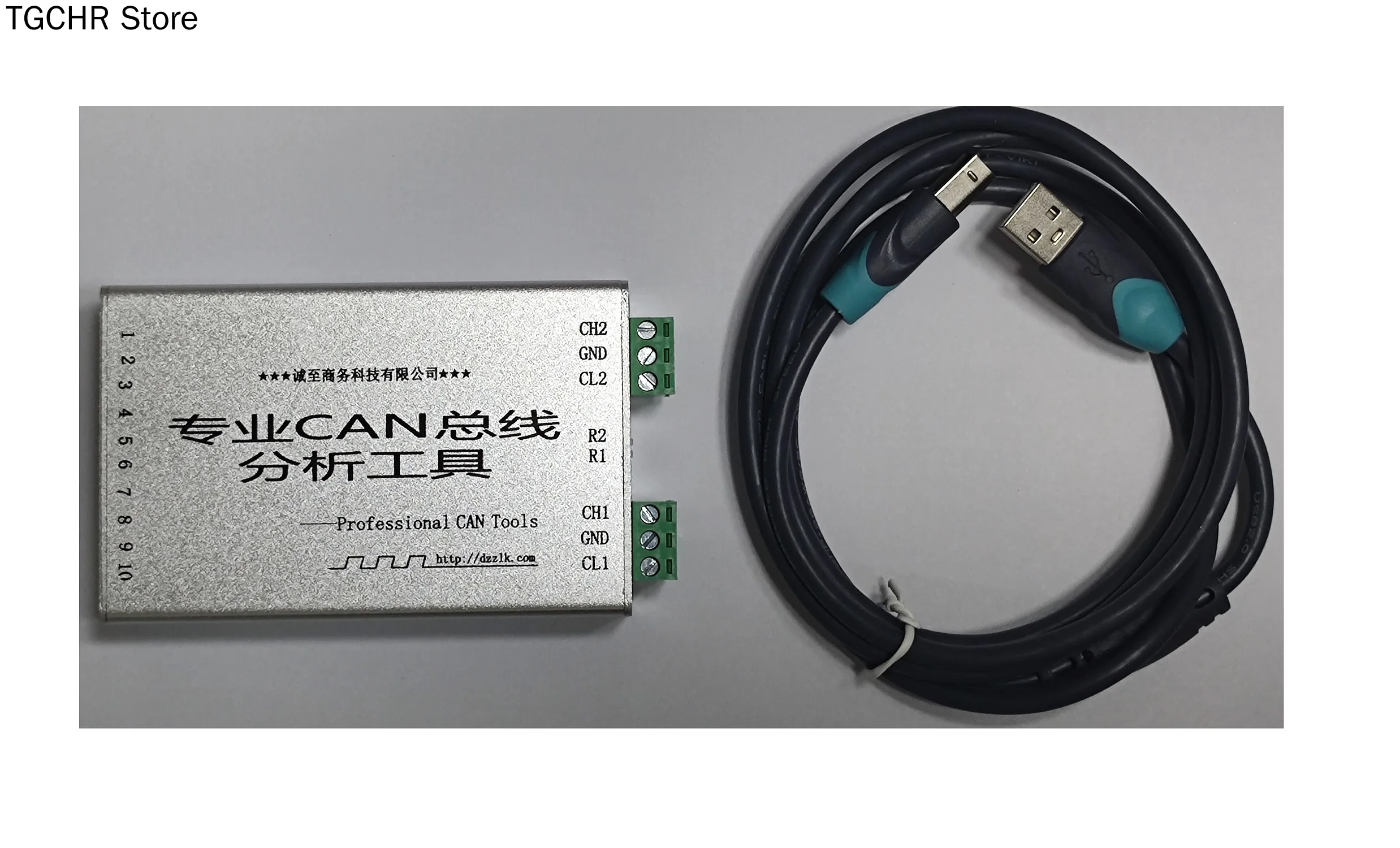 

CANPro-2E USBCAN-2E-U USBCAN-II analyzer CAN card