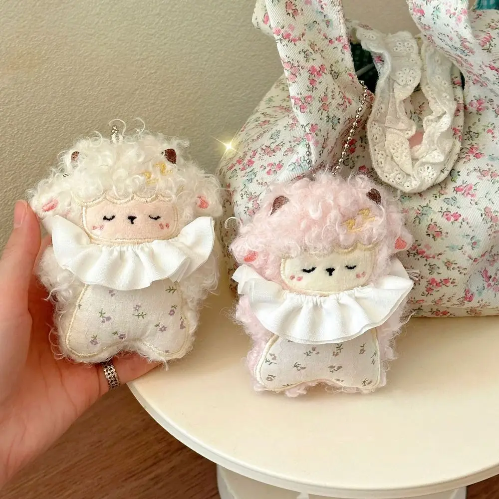 New Cute Sheep Pendant Creative Pretty Curly-haired Lamb Keychain Purse Charm for Students Girls