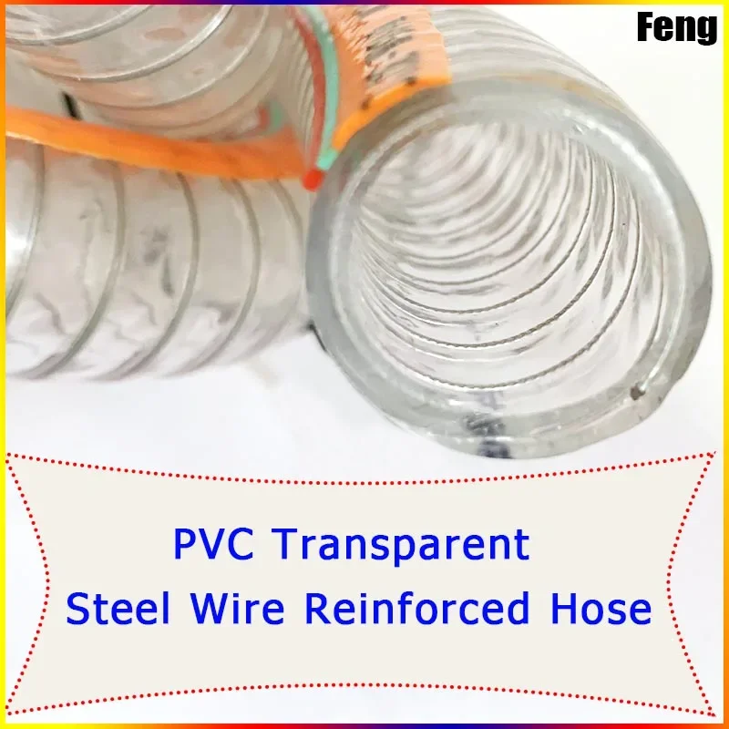 PVC Transparent Steel Wire Reinforced Hose Electrostatic Prevention Pipe Tube Reinforced Water Supply Oil Plastic Steel Hose