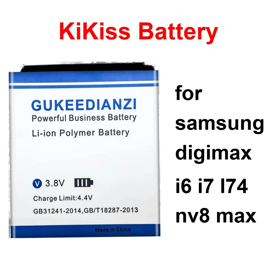 Battery Fast Chargi…