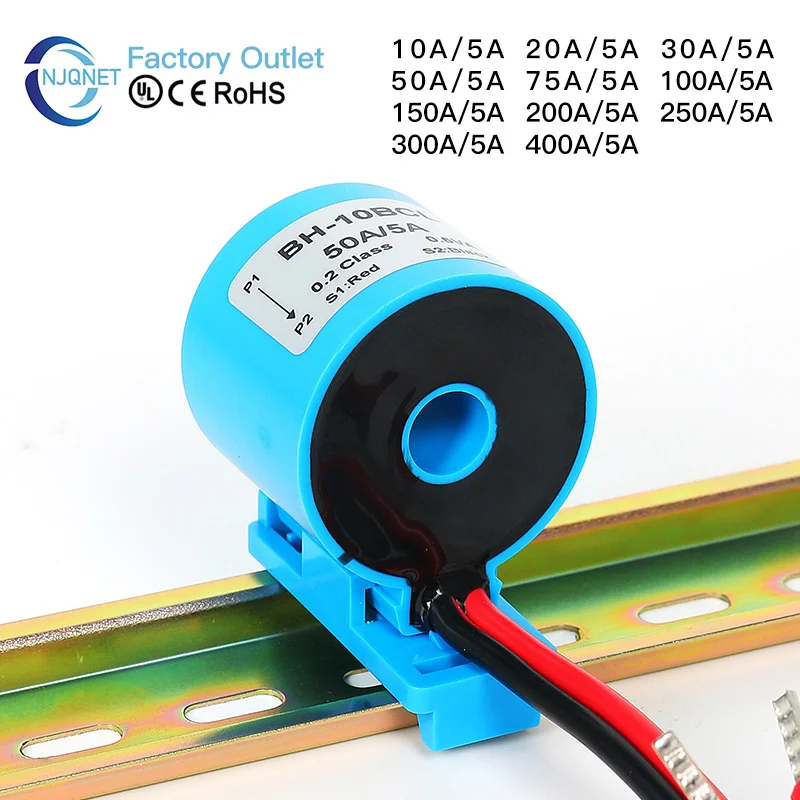 Din Rail Current Tr…