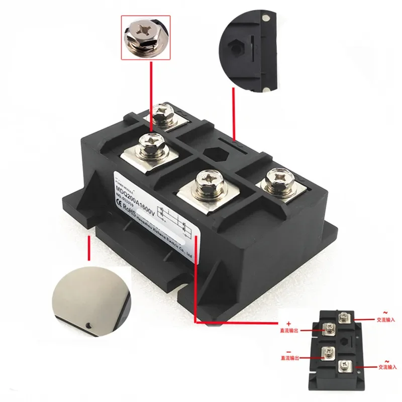 Single-phase rectifier bridge MDQ200A1600V MDQ200-16 frequency converter MDQ 200A 600V 800V 1000V 1200V 1800V DC power supply