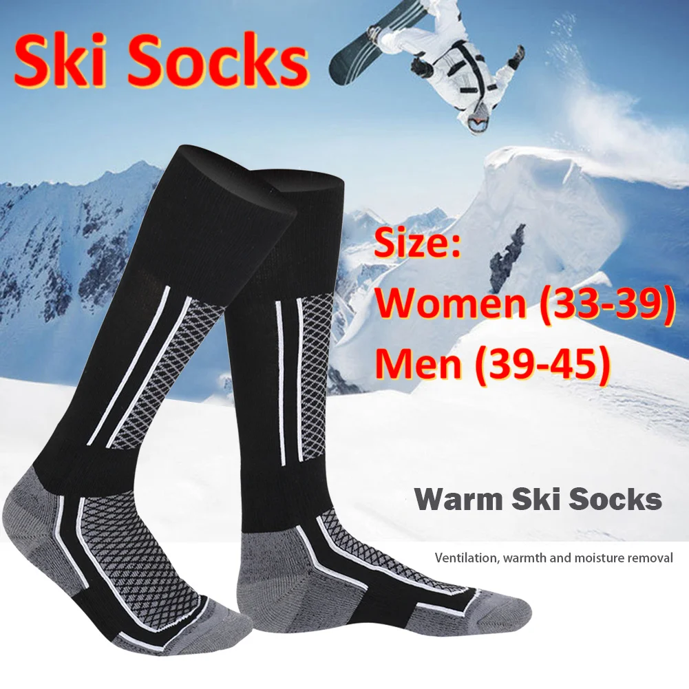 

Термолыжные носки, зимние хлопковые мужские и женские лыжные носки, высокоэластичные спортивные носки для сноуборда, велоспорта, катания на лыжах, более теплые ноги
