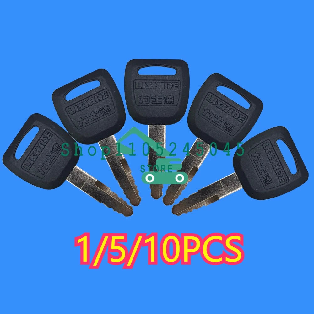 

1/5/10Pcs Ignition Starting Keys Side Door Key for LISHIDE SC60/70/80/130/160/200/210/220/270 Excavator Parts New
