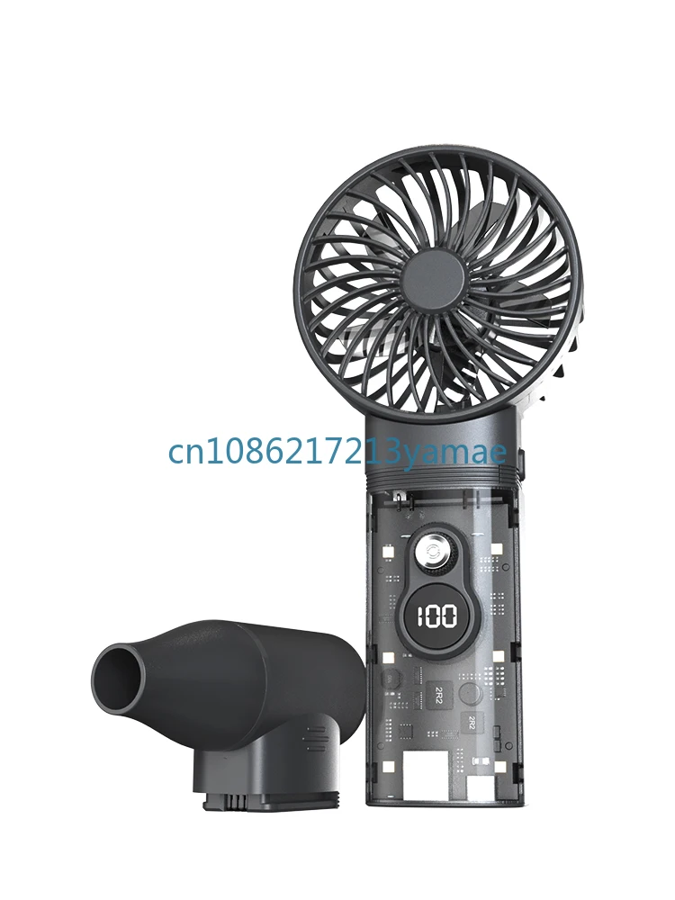 Turbine Fan Brushless Violent Fan Charging Portable Strong Dust Removal Multi-Purpose