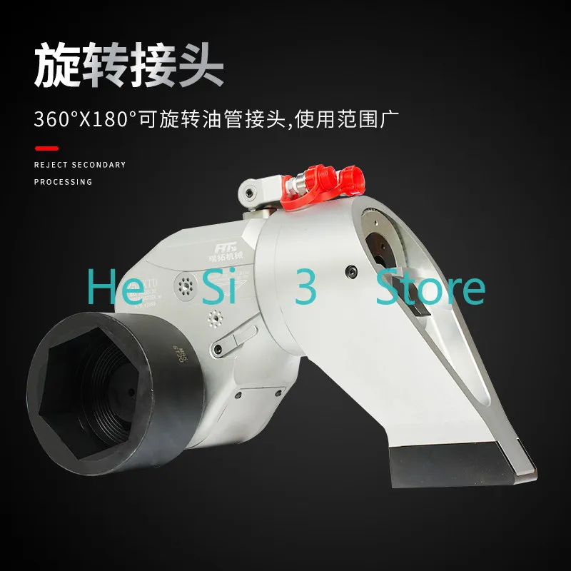 Titanium Alloy Drive Hydraulic Wrench High Torque Heavy Duty Electric 1MXTD-5MXTD High Power