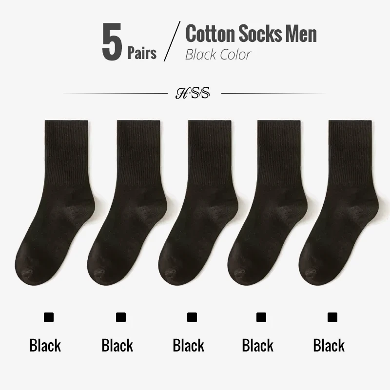 5 Pairs Of Drop Shipping Socks For Men Solid Color Breathable Sweat-absorbent Casual Sports Mid-calf Socks For Men Cotton Socks