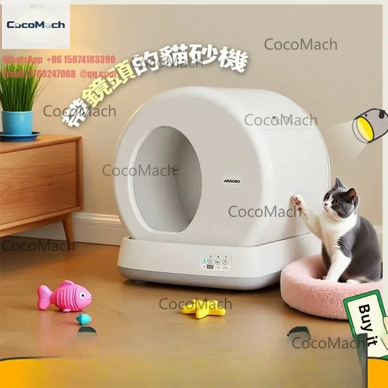 Smart cat litter box video can be videoed, automatic cat litter machine, cat shit machine overseas
