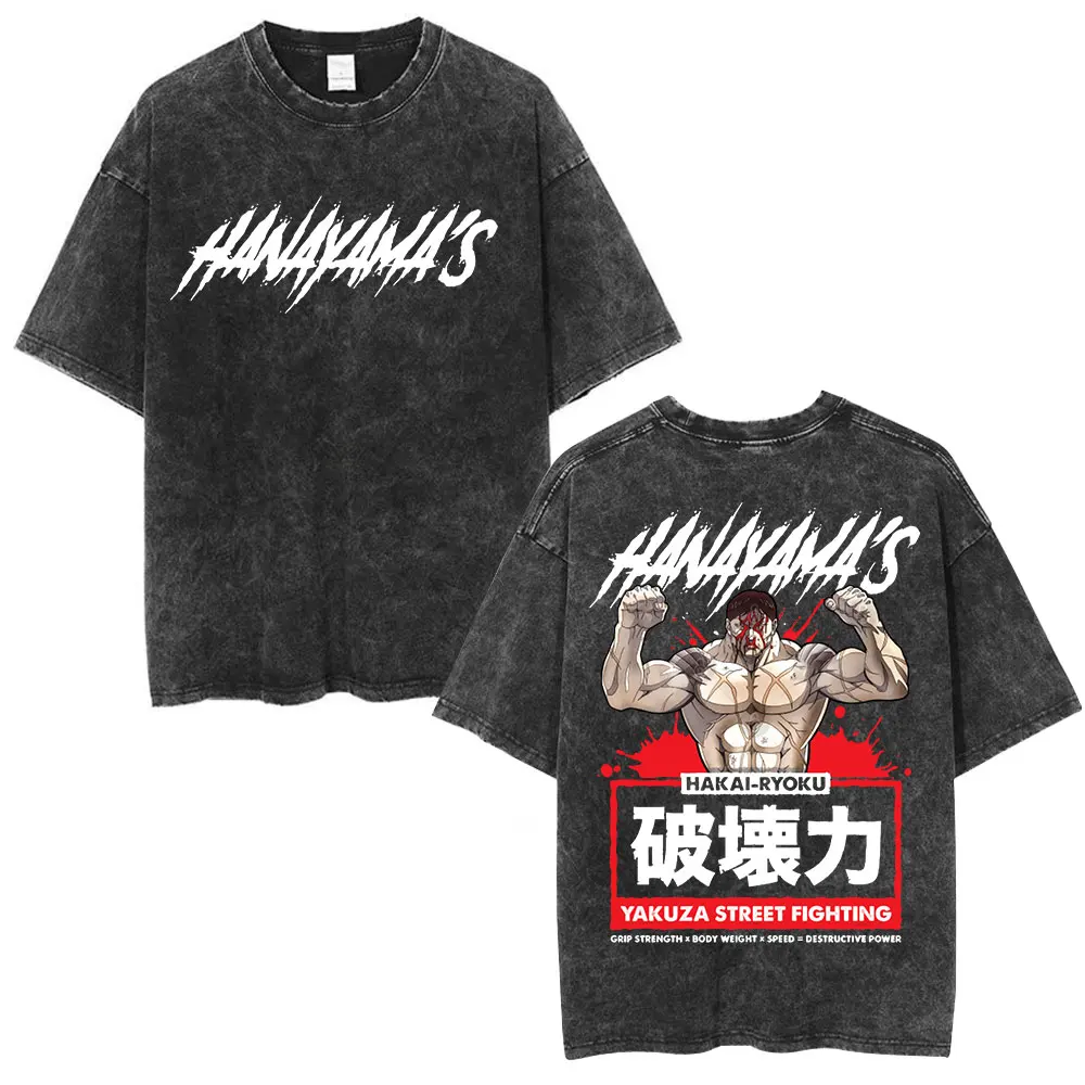 Q02764-Black
