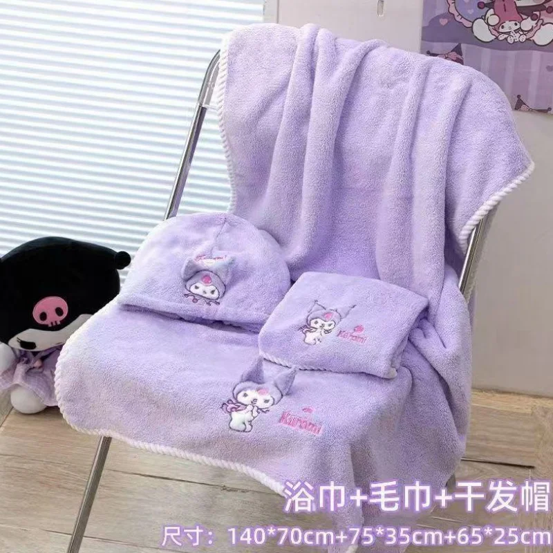

Kawaii Sanrio cartoon kuromi bath towel towel dry hair hat three-piece set cartoon water absorption and hair loss cute quick dry