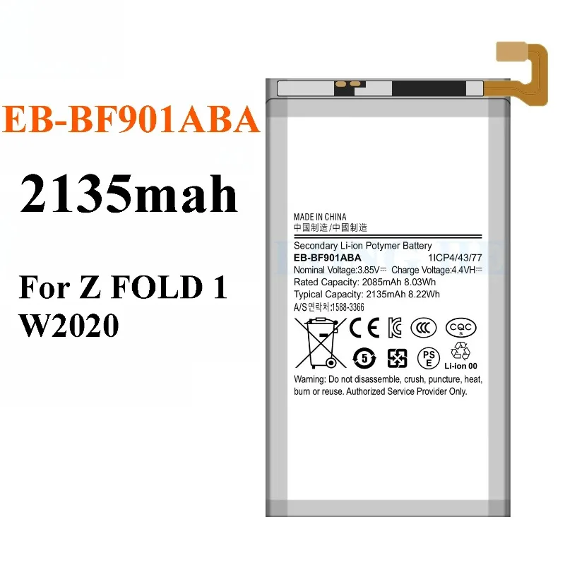 2135mAh EB-BF901ABA 2100mAh EB-BF907ABA Mobile Phone Batteries for Samsung Galaxy Z Fold 1 5G Compatible Battery High-Quality