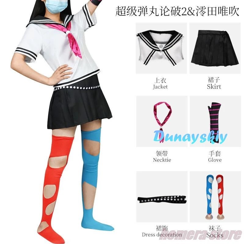 Anime Danganronpa Mioda Ibuki Cosplay Costume Colorful Devil Horn Wig For Woman Halloween Carnival Costume Props