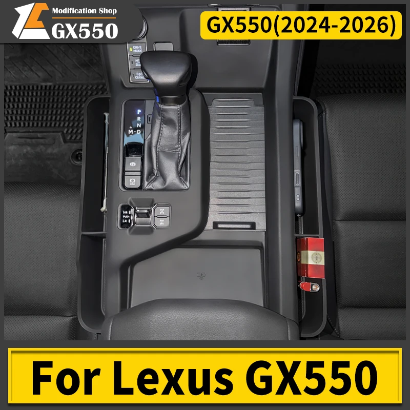 

Для Lexus 2024-2026 GX550: Силиконовый чехол для центральной консоли, защита от царапин и скольжения, аксессуары для интерьера автомобиля