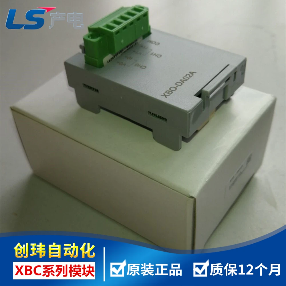 Korea LS Electric XGB Series PLC Option Card Current Module XBO-AD02A XBO-DA02A  Expansion Module