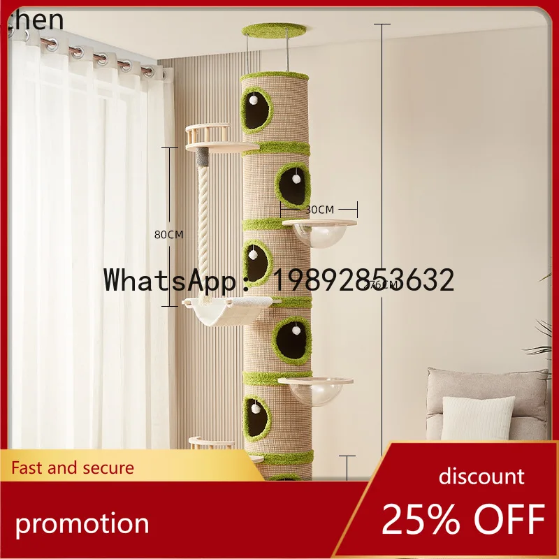 

YFY Integrated Space Capsule Non-Solid Wood Pillar Sisal Toy Cat Supplies Cat Climbing Frame