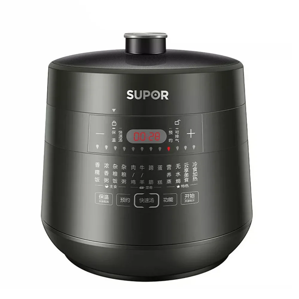 SUPOR Electric Pressure Cooker Rice Cooker 5L Large Capacity Automatic Intelligent Multifunction Pressure Cooker 50YC8082G