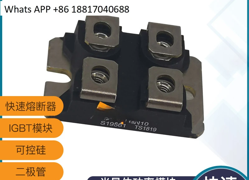 Diode de paquet IXFN300N10P IXFN300N20X3 IXFN320N17T2 IXFN340N06