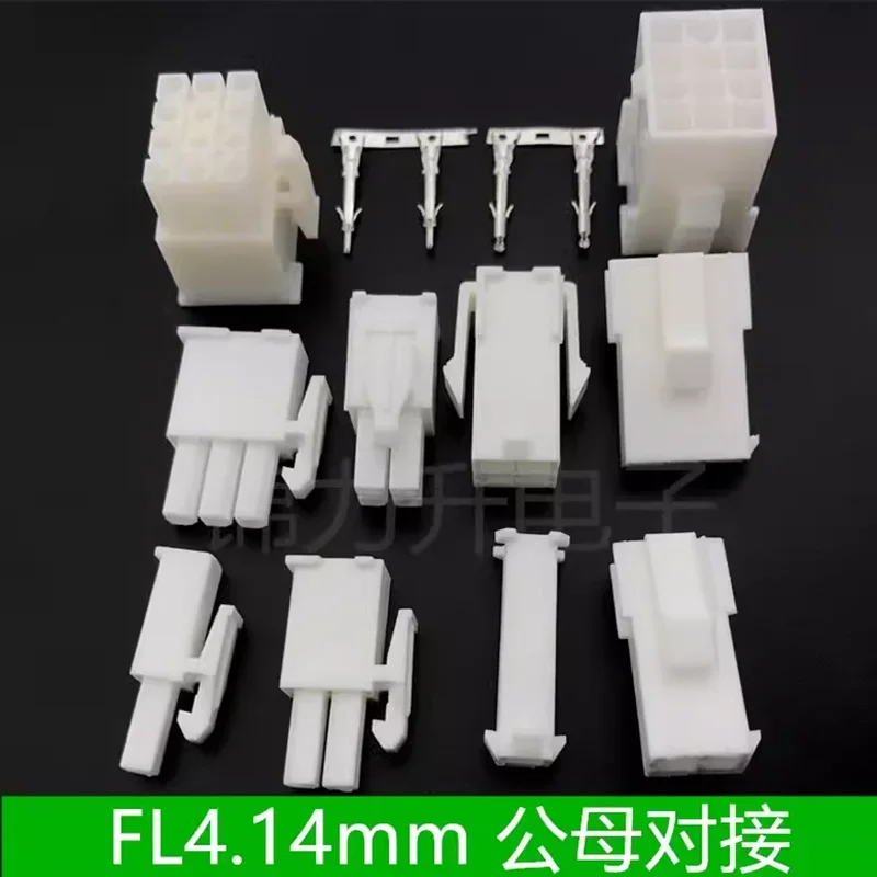 20Pcs FL4.14mm Automotive Electrical Wire Connectors Kit 1/2/3/4/6/9/12 Pin Male Female Cable Terminal Plug for Motorcycle Car