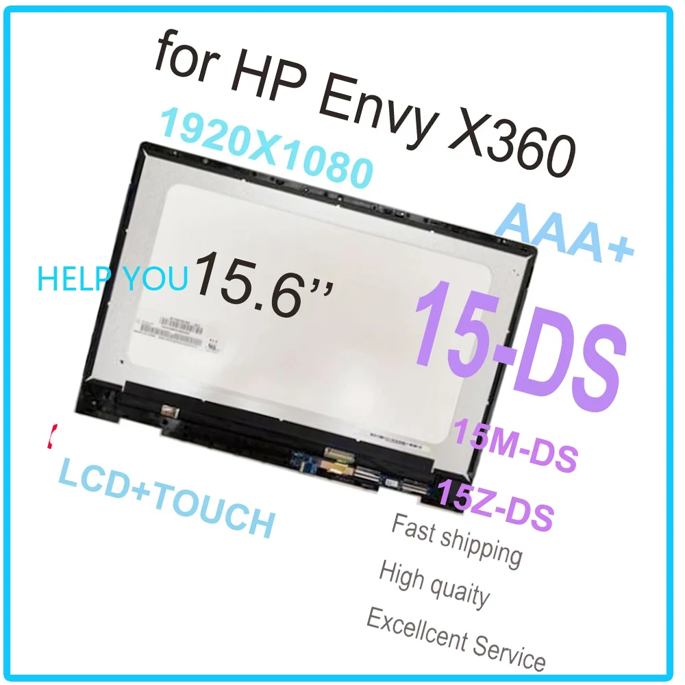 

Test 15.6 inch lcd for hp envy x360 15-ds series 15m-ds 15z-ds led lcd display touch screen digitizer assembly frame 15-ds0041au