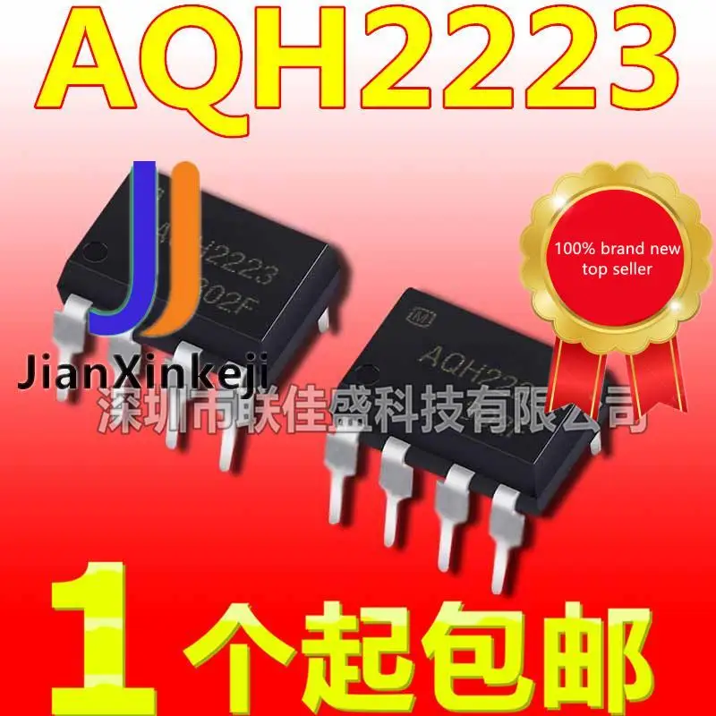 10Pcs 100% Original New In สต็อก AQH2223เครื่องปรับอากาศชิป Photocoupler Solid State Relay DIP7 Photocoupler